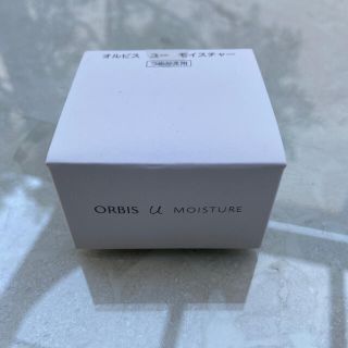 オルビス(ORBIS)のオルビスユー　モイスチャー　新品未開封　現品(保湿ジェル)