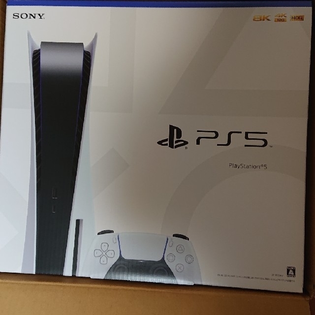 PlayStation(プレイステーション)のPlayStation 5 (CFI-1000A01)  PS5 新品 未開封 エンタメ/ホビーのゲームソフト/ゲーム機本体(家庭用ゲーム機本体)の商品写真