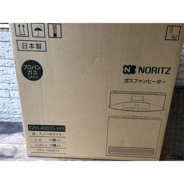 ガスファンヒーターNORITZ GFH-4005S(W5) 12A/13A