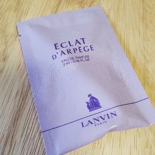 ランバン(LANVIN)のLANVIN　エクラドゥアルページュ　オードパルファム　サンプル(香水(女性用))