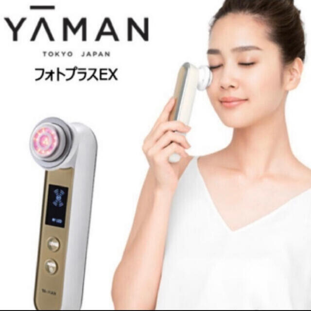 YA-MAN(ヤーマン) 美顔器 RFボーテ フォトプラスEXヤーマン