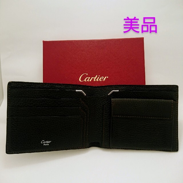 Cartier レザー ダークブラウン の通販 by エスハイ55's shop｜カルティエならラクマ - Cartier サドルステッチ 2つ折財布 即納限定品