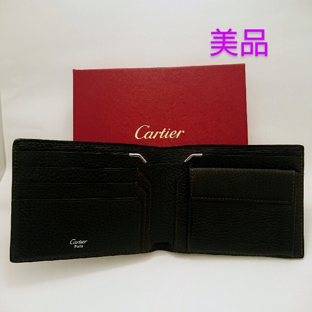 Cartier(カルティエ)の【Ａ様専用】Cartier サドルステッチ 2つ折財布 レザー ダークブラウン  メンズのファッション小物(折り財布)の商品写真