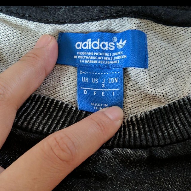 adidas(アディダス)のアディダスオリジナルス レディースのトップス(トレーナー/スウェット)の商品写真