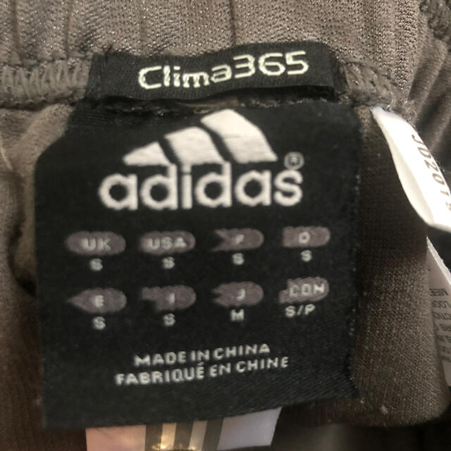 adidas(アディダス)のadidasジャージ上下セット メンズのトップス(ジャージ)の商品写真