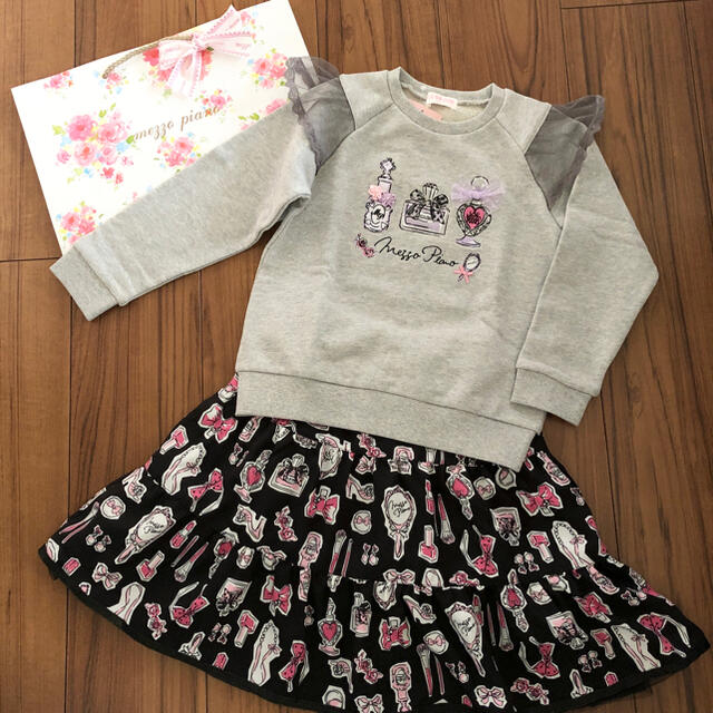 mezzo piano(メゾピアノ)のメゾピアノ 新品セットアップ 120 キッズ/ベビー/マタニティのキッズ服女の子用(90cm~)(その他)の商品写真