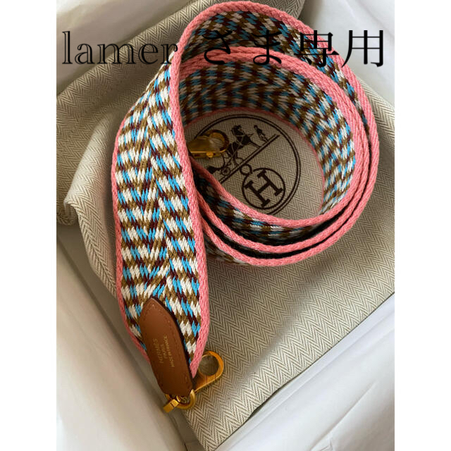 少し豊富な贈り物 Hermes - 新限定お値下げ☆新作新品☆バンドリエール