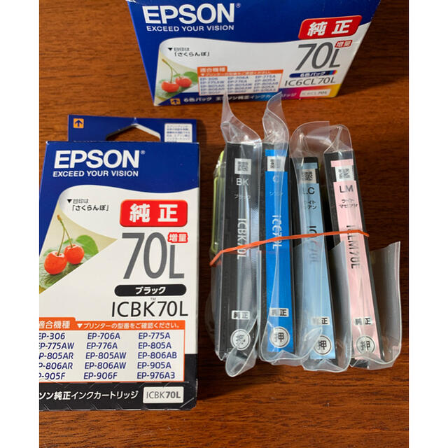 EPSON(エプソン)のEPSON 純正　IC6CL 70L 4本セット スマホ/家電/カメラのPC/タブレット(PC周辺機器)の商品写真