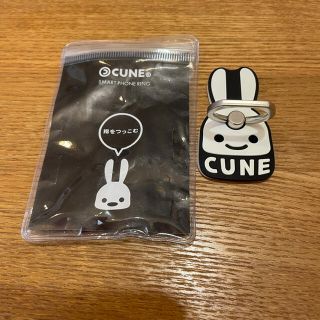 キューン(CUNE)のCUNE  スマホホルダー(その他)