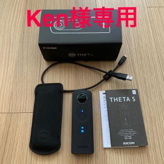 リコー(RICOH)のRICOH THETA S リコーシータS ブラック(その他)