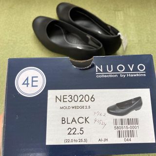 ヌォーボ(Nuovo)の22.5㎝パンプス　BLACK(ハイヒール/パンプス)