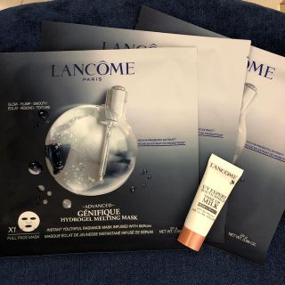 ランコム(LANCOME)のランコムパック(パック/フェイスマスク)