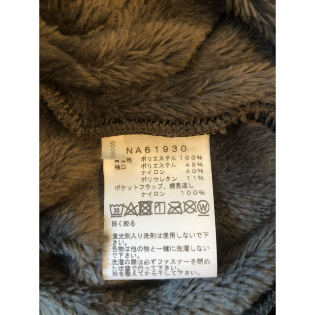 THE NORTH FACE(ザノースフェイス)のノースフェイス アンタークティカ バーサロフト ワイマラナーブラウン XL メンズのジャケット/アウター(その他)の商品写真