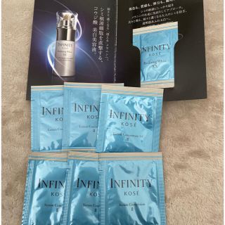 インフィニティ(Infinity)のインフィニティ　ローション　コンセントレート　コンプリーション(サンプル/トライアルキット)