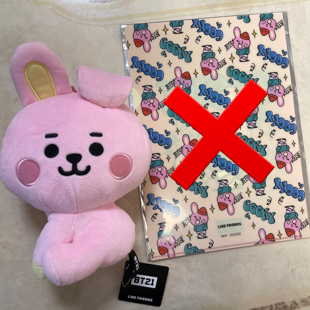 防弾少年団(BTS)(ボウダンショウネンダン)のBT21 ジョングク COOKY LINEFRIEND BTS ぬいぐるみ エンタメ/ホビーのタレントグッズ(アイドルグッズ)の商品写真