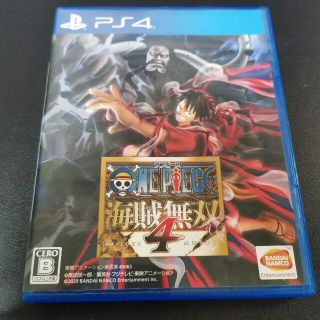 バンダイナムコエンターテインメント(BANDAI NAMCO Entertainment)の【匿名配送】ワンピース　海賊無双４　PS4版(家庭用ゲームソフト)