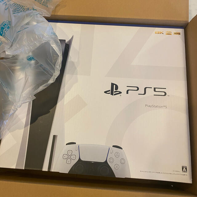 PS5  新品未開封