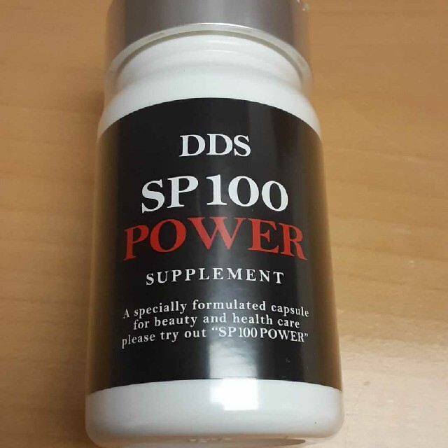 DDS SP100 POWER  ITECアイテック