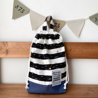 ゆいくんママ様専用　３点　ハンドメイド(外出用品)