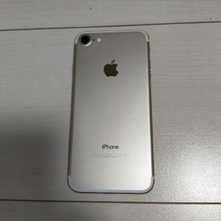 アップル(Apple)のiPhone7  256GB ゴールド(スマートフォン本体)