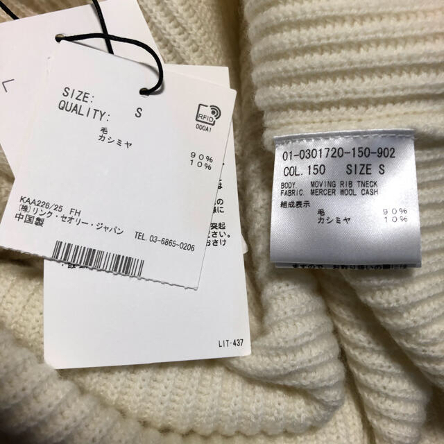 theory(セオリー)のTheory 20AW 完売 スリット入り タートルネック ニット 新品  レディースのトップス(ニット/セーター)の商品写真