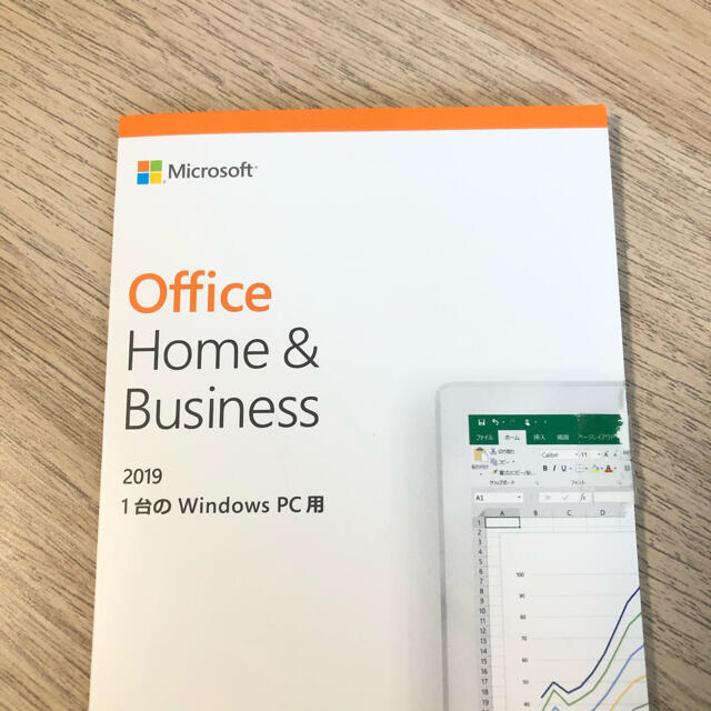 Office 2019 Home & Business パッケージ版 日本語版