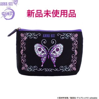 アナスイ(ANNA SUI)の鬼滅の刃×ANNA SUI　ポーチ　ブラック(ポーチ)