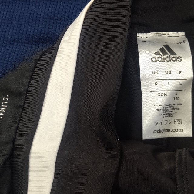 Adidas 3点セット　size S