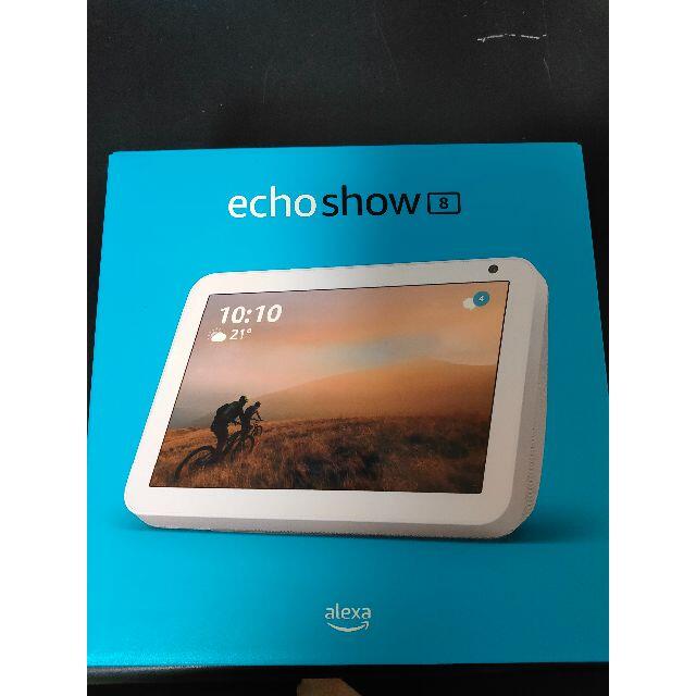 Echo Show 8 エコーショー8 HDスマートディスプレイ
