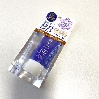 コーセー(KOSE)の雪肌粋、BBクリーム(BBクリーム)