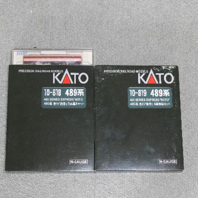 KATO 489系能登9両+サハ481+ヘッドマーク