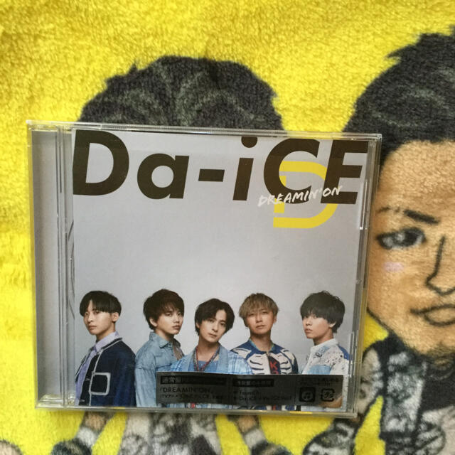 DICE(ダイス)のDa-ice DREAMIN’ON 通常盤 エンタメ/ホビーのタレントグッズ(その他)の商品写真