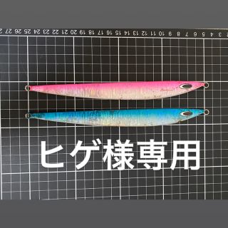 鉄ジグ　155g 100g  150g×2本(ルアー用品)