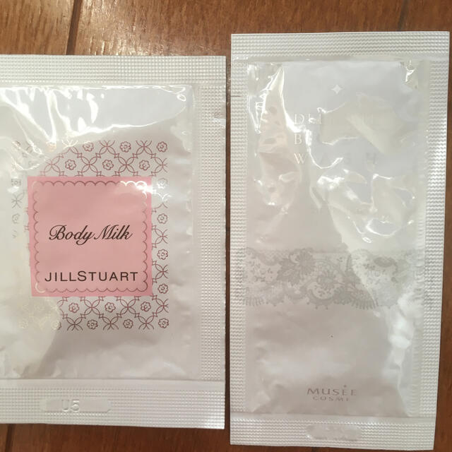 JILLSTUART(ジルスチュアート)の試供品セット コスメ/美容のボディケア(ボディクリーム)の商品写真