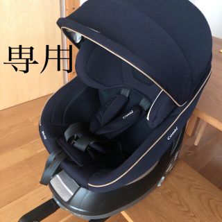 コンビ(combi)の✳︎専用✳︎COMBI クルムーヴ スマート ISOFIX エッグショック (その他)