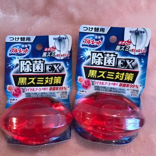 コバヤシセイヤク(小林製薬)の液体ブルーレット詰替 除菌EX 黒ずみ対策 ロイヤルブーケ(洗剤/柔軟剤)