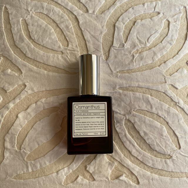 AUX PARADIS(オゥパラディ)のオゥパラディ・香水 コスメ/美容の香水(香水(女性用))の商品写真