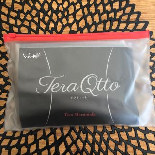 YOSA ヨサ テラキュット 腹巻 www.krzysztofbialy.com