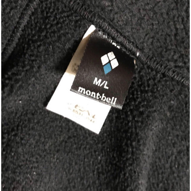 Mont Bell ネックウォーマー Montbellの通販 By Edi S Shop モンベルならラクマ