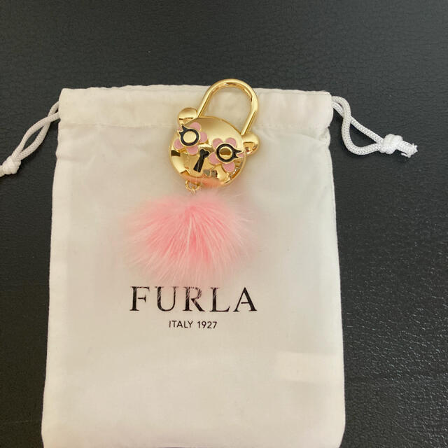 FURLAフルラ　可愛いキーホルダー　南京錠タイプ（極美品】