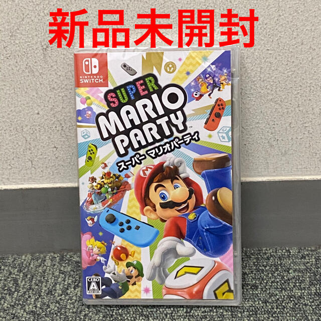 スーパーマリオパーティ NintendoSwitch 新品未開封