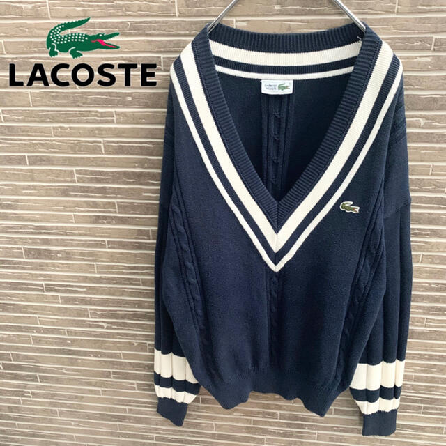 ラコステ チルデンニット ケーブルセーター LACOSTE  ゆるだぼ