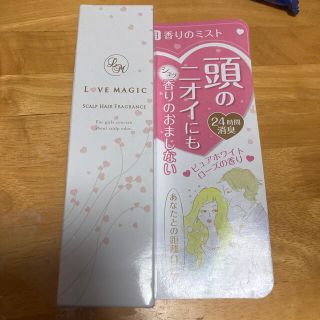 ラブマジック 薬用スカルプヘアミスト(ヘアフレグランス) ピュアホワイトローズの(スカルプケア)