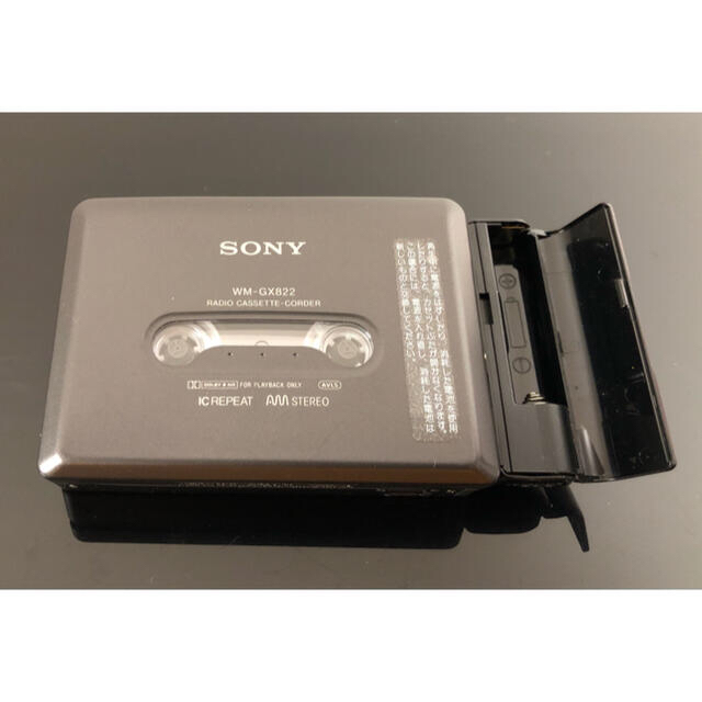 SONY(ソニー)のカセットウォークマン SONY WM-GX822 「整備済み、完動超美品」 スマホ/家電/カメラのオーディオ機器(ポータブルプレーヤー)の商品写真