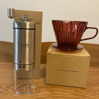 タリーズコーヒー(TULLY'S COFFEE)のTULLY'S タリーズ　コーヒーミル＆ドリッパー(日用品/生活雑貨)