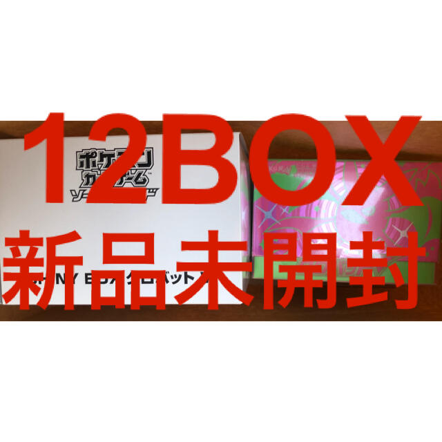 ポケモン - 【新品未開封】【本日発送可】シャイニーボックス クロバットV 12BOX