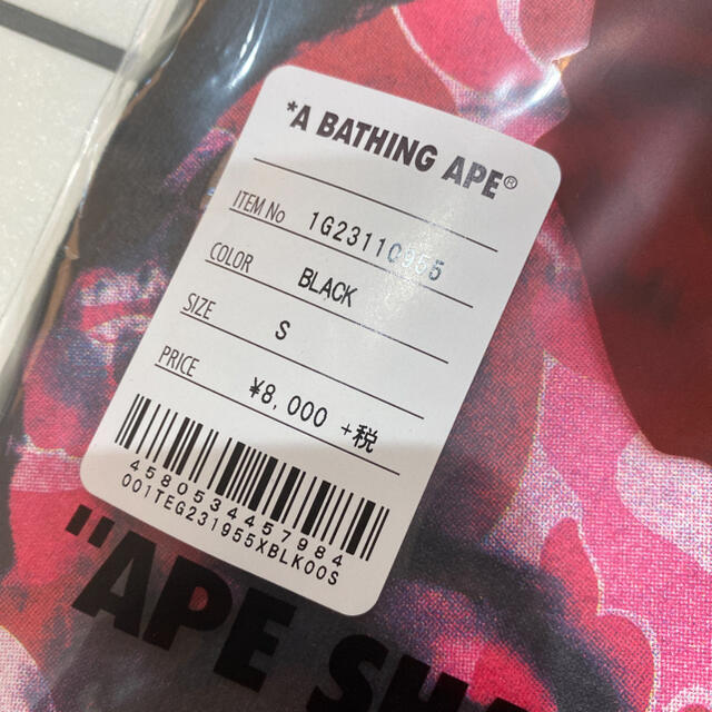 A BATHING APE(アベイシングエイプ)の即完売品！ APE マリリンモンロー メンズのトップス(Tシャツ/カットソー(半袖/袖なし))の商品写真