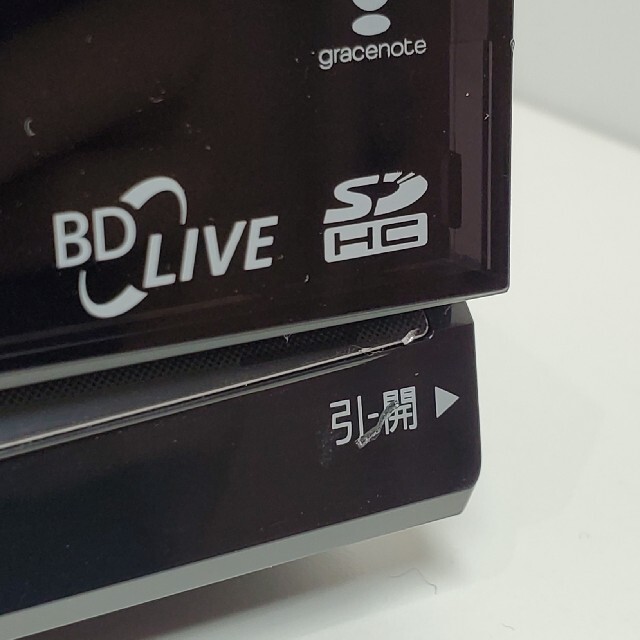 Panasonic ブルーレイディスクレコーダーDIGA DMR-BW730 Panasonic ブルーレイディスクレコーダーDIGA DMR-BW730