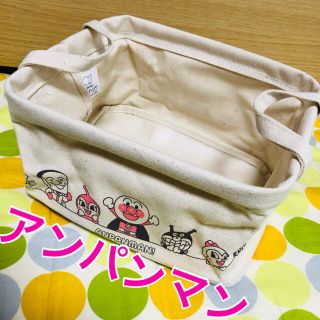 スカイラーク(すかいらーく)のアンパンマン☆収納バスケット２個セット非売品(キャラクターグッズ)