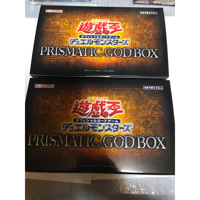 遊戯王 PRISMATIC GOD BOX 2ボックス